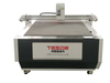 Cortadora autom&aacute;tica de textiles y prendas de vestir CNC Digital